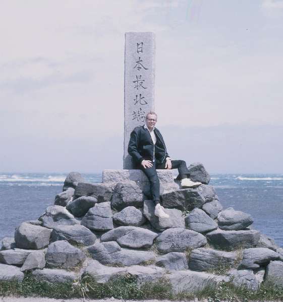 Moi@Soya-Point-1965.jpg 119KB